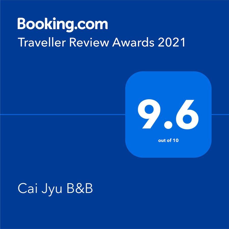 Cai Jyu B&B 마공 외부 사진